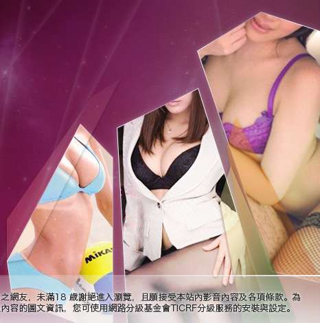 ut聊天大胸部美女圖